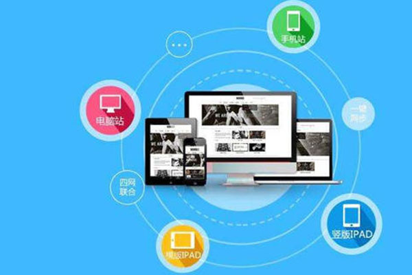 廣西網(wǎng)站建設(shè)信息(廣西建設(shè)網(wǎng)官網(wǎng) http)