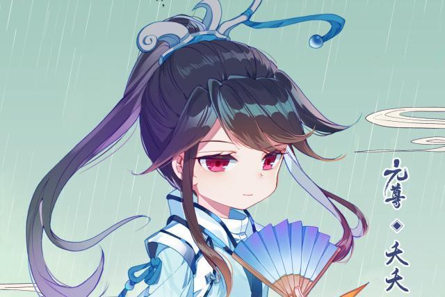 元尊互聯(lián)網(wǎng)最新消息(元尊科技發(fā)展有限公司)