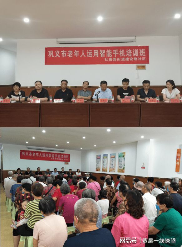 濟南鞏義網(wǎng)站建設(鞏義網(wǎng)站優(yōu)化推廣咨詢電話)