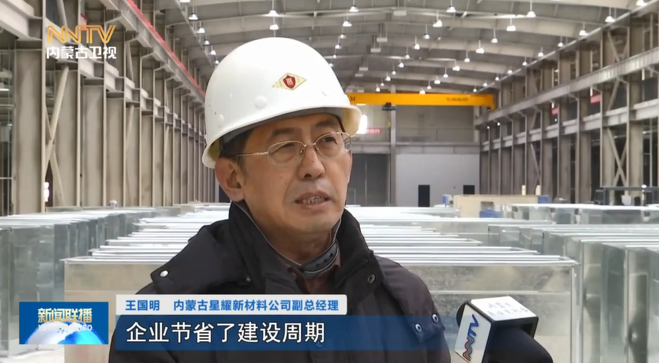 赤峰建設(shè)網(wǎng)站(赤峰市建設(shè)建筑集團有限責任公司)