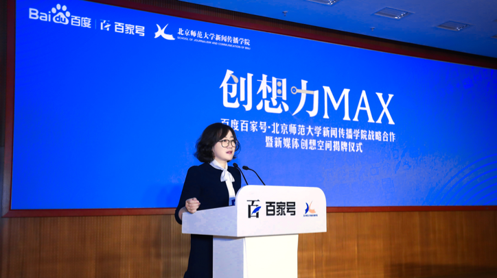 寧夏互聯(lián)網(wǎng)新聞中心總編(寧夏“互聯(lián)網(wǎng)+教育”智慧黨建云平臺(tái))