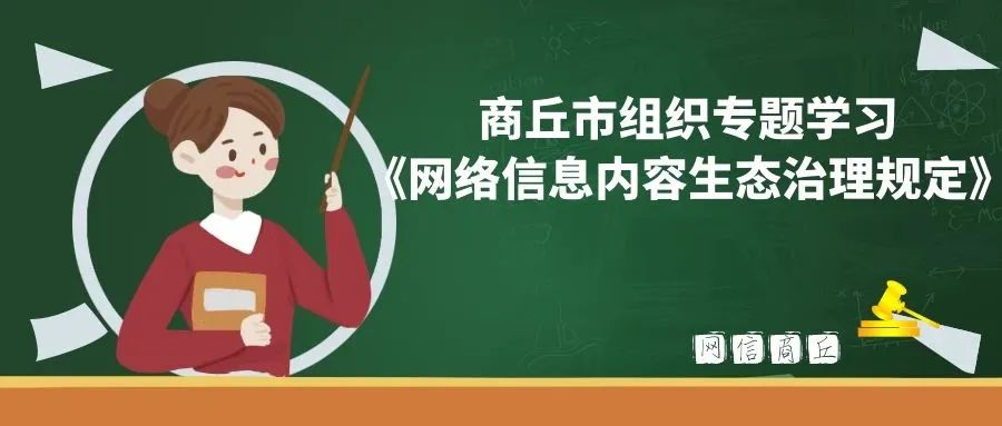 互聯(lián)網(wǎng)新聞信息分類(互聯(lián)網(wǎng)新聞信息服務什么意思)