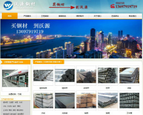 南昌網(wǎng)站建設(shè)推廣報價的簡單介紹