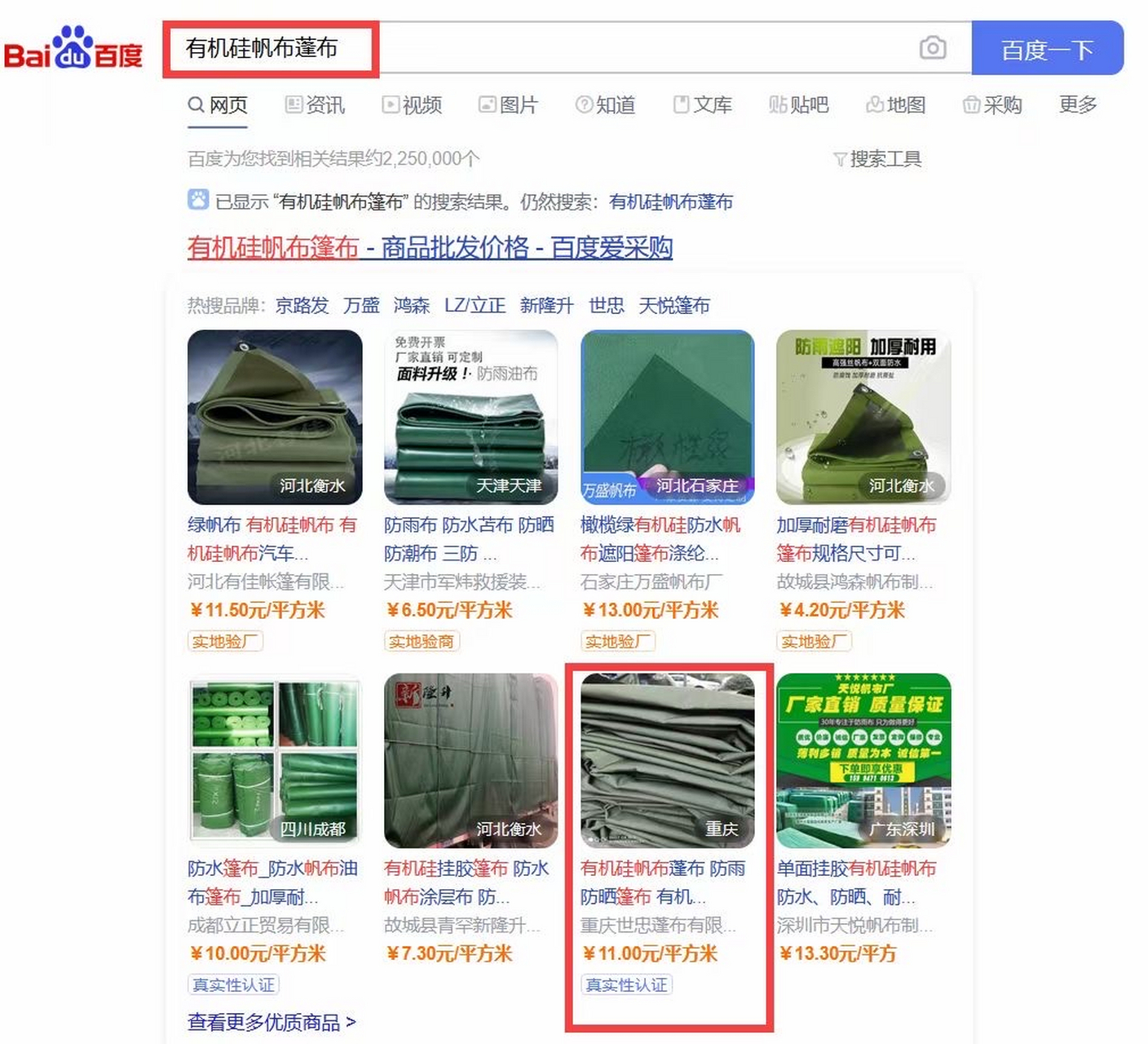 安徽正規(guī)網(wǎng)站建設(shè)(安徽正規(guī)網(wǎng)站建設(shè)企業(yè))