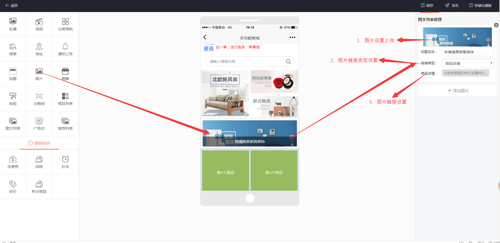 遂寧開發(fā)小程序制作(遂寧開發(fā)小程序制作公司)