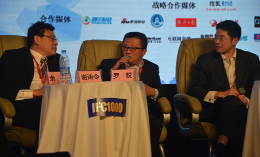 錦州互聯(lián)網(wǎng)金融最新消息(錦州互聯(lián)網(wǎng)金融最新消息新聞)