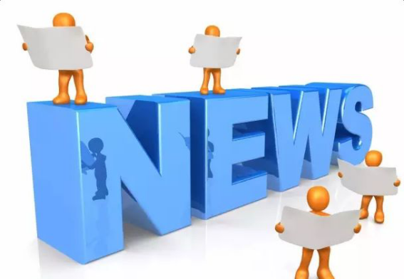 新聞學(xué)互聯(lián)網(wǎng)時代(新聞學(xué)概論第六章互聯(lián)網(wǎng)與新媒體)