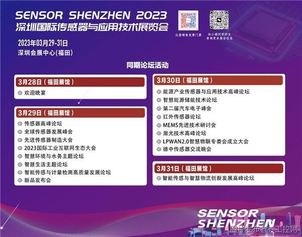 互聯(lián)網(wǎng)慶典新聞稿(互聯(lián)網(wǎng)+啟動(dòng)儀式新聞稿)