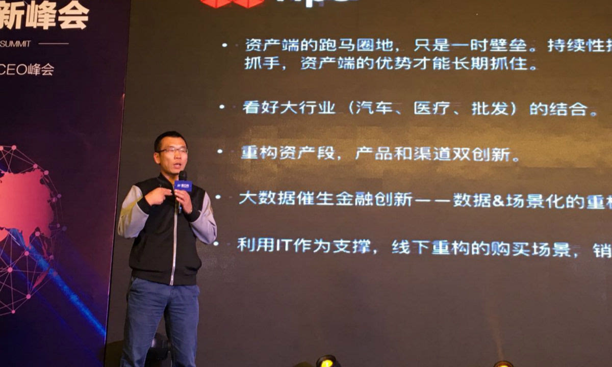 互聯(lián)網(wǎng)金融公司新聞稿范文(互聯(lián)網(wǎng)金融公司新聞稿范文怎么寫)