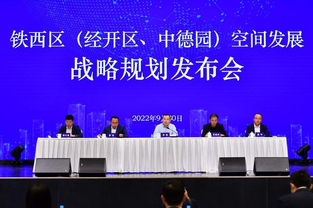 中德互聯(lián)網(wǎng)最新消息(中德聯(lián)合集團(tuán)有限公司官網(wǎng))