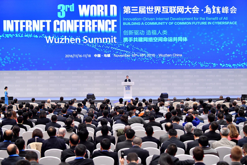 全球互聯(lián)網(wǎng)與中國新聞傳播(互聯(lián)網(wǎng)新聞傳播對傳統(tǒng)媒體新聞傳播的影響)