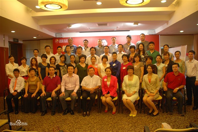 眾?；ヂ?lián)網(wǎng)最新消息(眾?；ヂ?lián)網(wǎng)最新消息新聞)