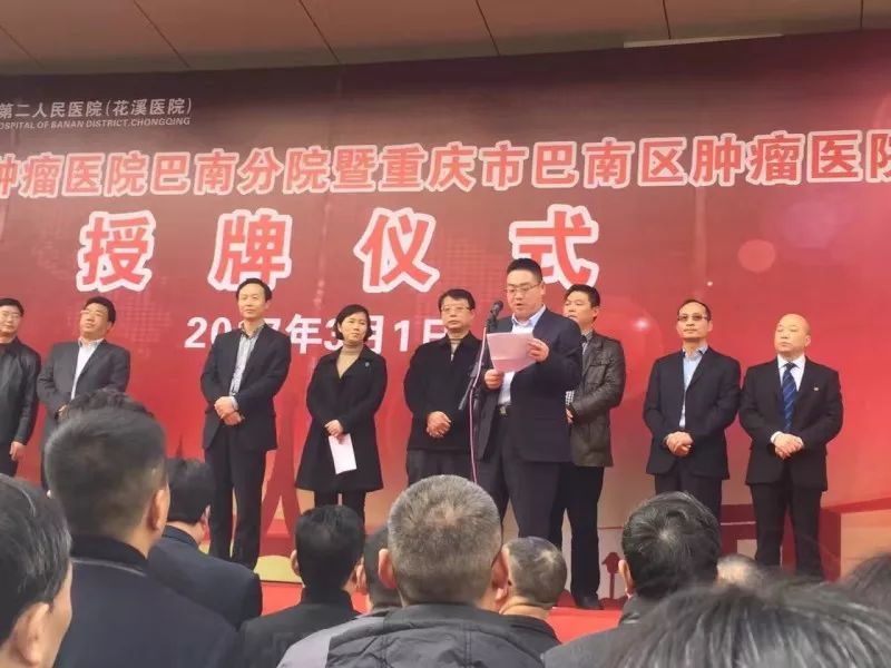 重慶互聯(lián)網(wǎng)醫(yī)療新聞(重慶互聯(lián)網(wǎng)醫(yī)療公司)