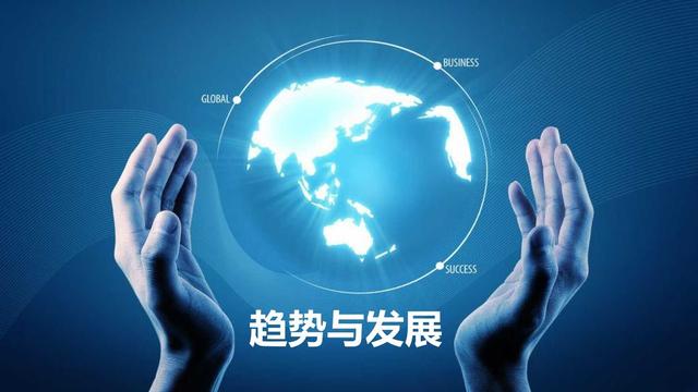 潮流互聯(lián)網(wǎng)最新消息(潮流sans×ink)