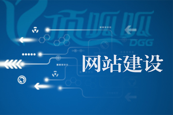 山西網(wǎng)站建設教程(山西建筑網(wǎng)站設計設計)