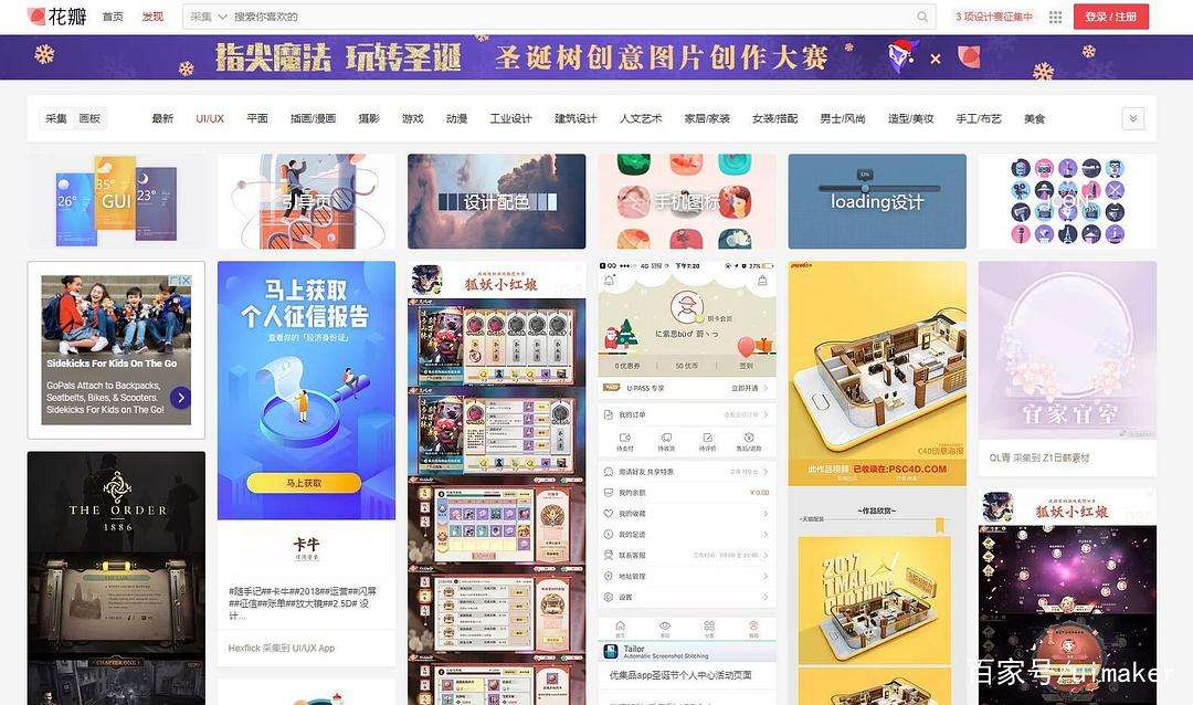 正規(guī)網(wǎng)站建設(shè)課程(網(wǎng)站建設(shè)課程心得體會(huì))