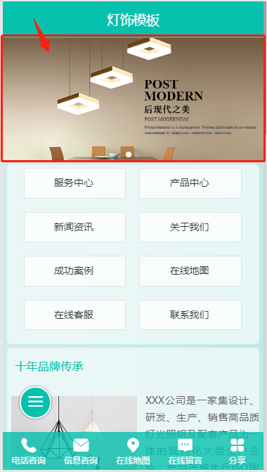 克隆空間網(wǎng)站建設(shè)(克隆空間新版克隆器)