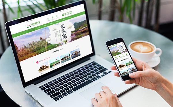 自助網站建設技術(網站管理系統(tǒng)自助建站)