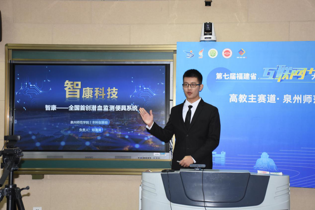 福建互聯(lián)網(wǎng)新聞(福建互聯(lián)網(wǎng)新聞中心)