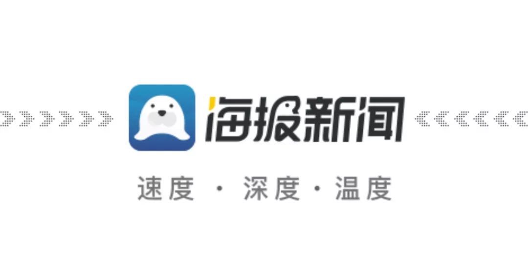 互聯(lián)網(wǎng)新聞圖標設(shè)計(互聯(lián)網(wǎng)新聞圖標設(shè)計理念)