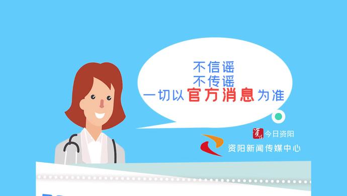 互聯(lián)網(wǎng)新聞辟謠平臺(tái)(互聯(lián)網(wǎng)辟謠平臺(tái)公眾號(hào))