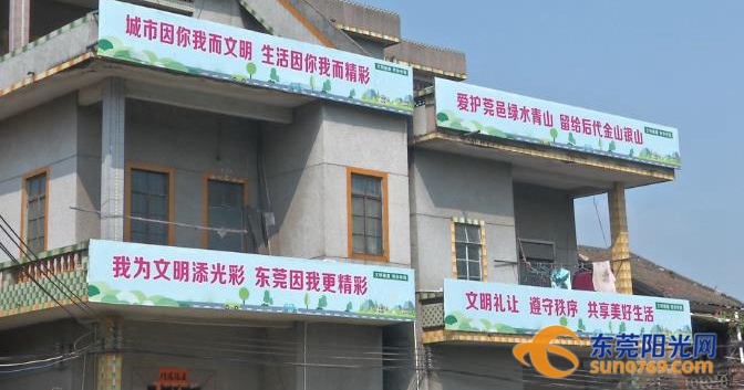 高埗網(wǎng)站建設(shè)(高端網(wǎng)站建設(shè)制作)