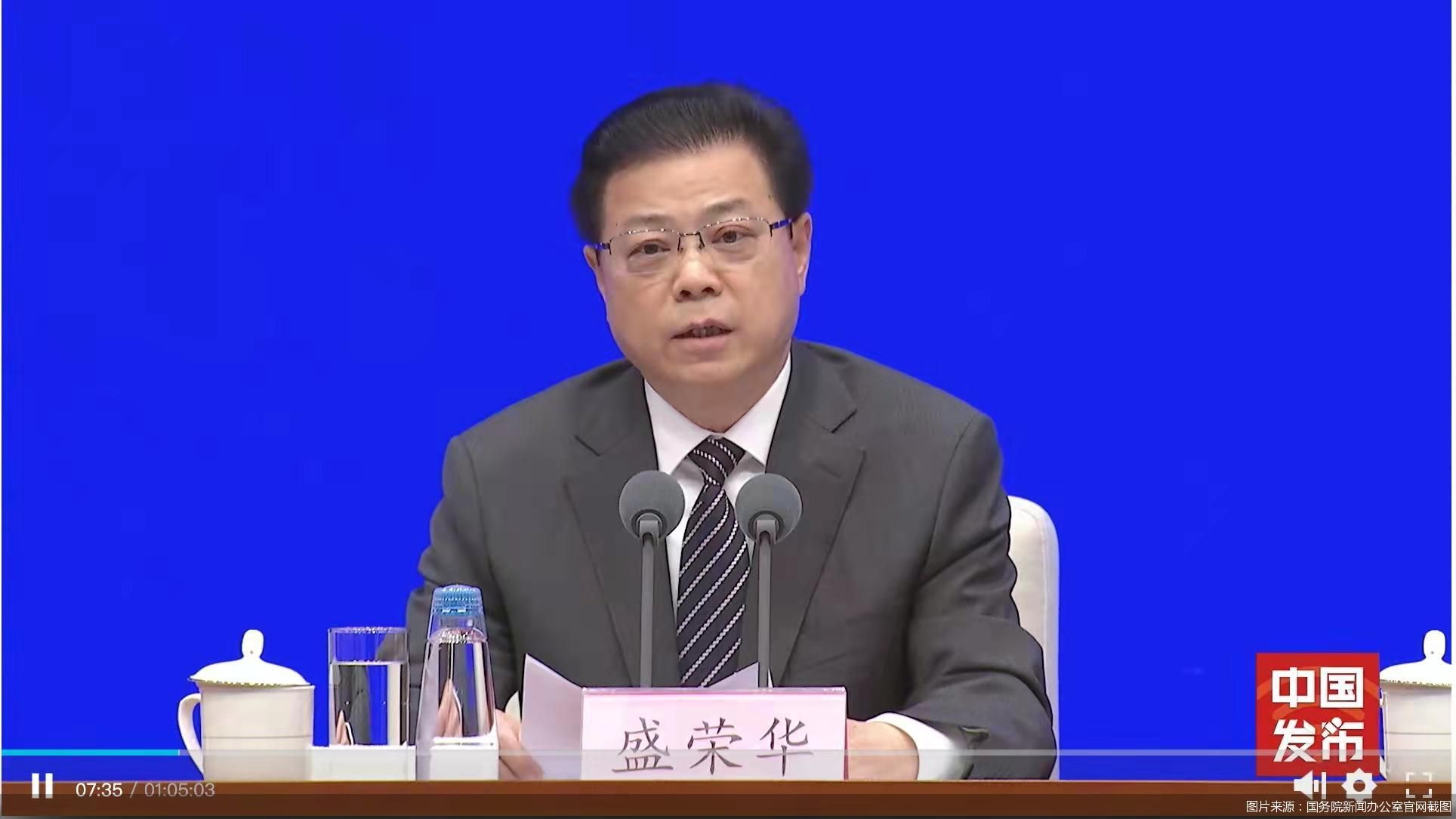 國(guó)家互聯(lián)網(wǎng)新聞信息辦公室(國(guó)家互聯(lián)網(wǎng)新聞信息辦公室官網(wǎng))