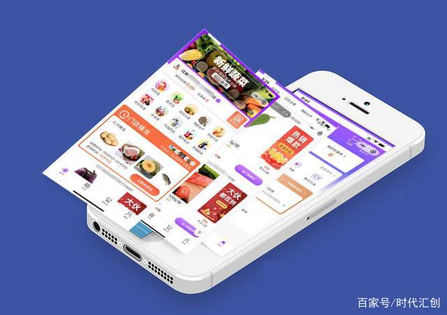 政府超市小程序開發(fā)(超市線上小程序開發(fā)多少錢?)