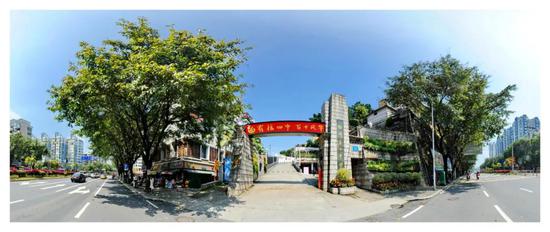 福州四中網(wǎng)站建設(shè)(福州四中網(wǎng)站建設(shè)中標公示)