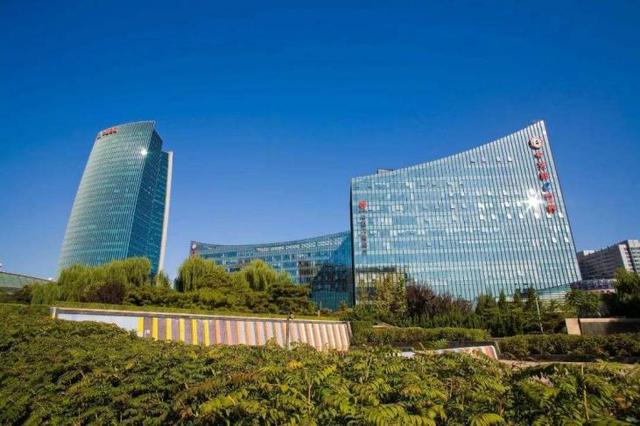 中關村互聯(lián)網(wǎng)新聞(中關村互聯(lián)網(wǎng)新聞最新消息)