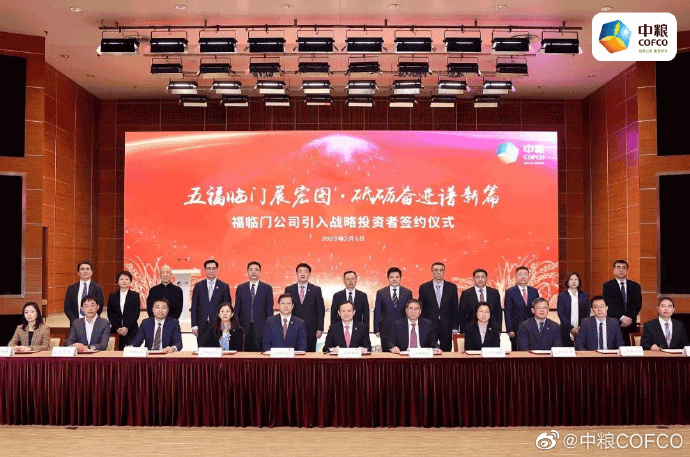 加快建設(shè)國際一流新聞網(wǎng)站(加快創(chuàng)建世界一流信息服務(wù)科技公司)