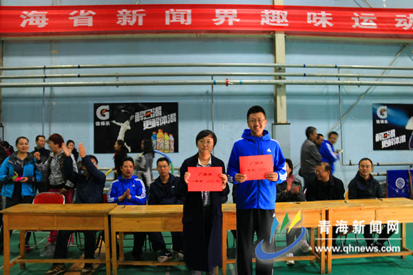 西寧市互聯(lián)網(wǎng)新聞中心招聘(西寧市互聯(lián)網(wǎng)新聞中心招聘公告)