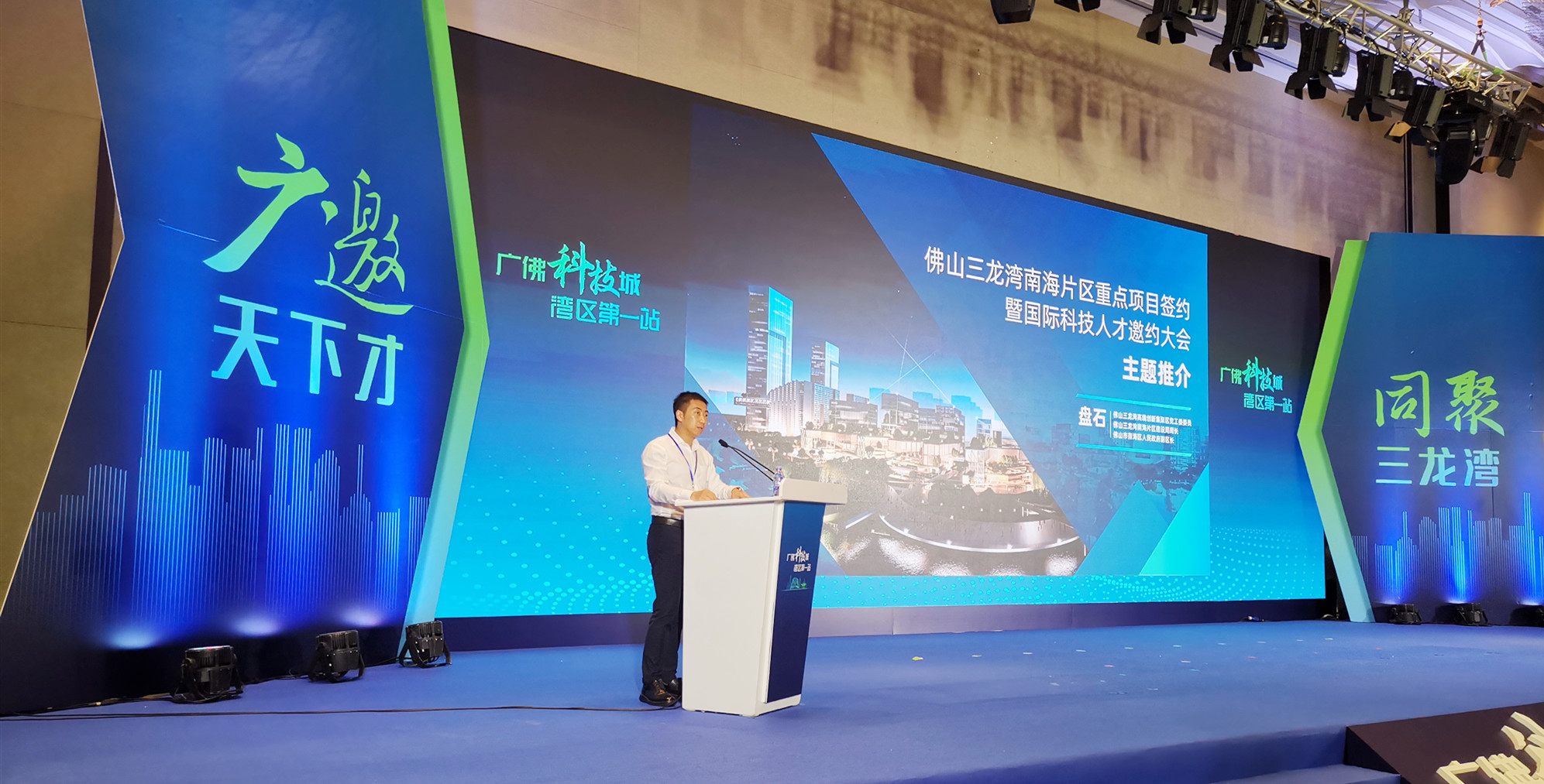 南海區(qū)建設(shè)局網(wǎng)站(南海區(qū)住房和城鄉(xiāng)建設(shè)局)