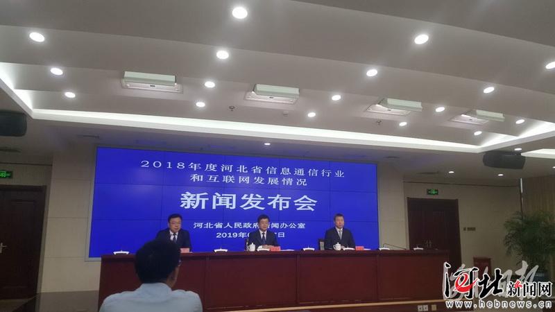 互聯(lián)網(wǎng)政務新聞發(fā)布會(互聯(lián)網(wǎng)+時代,實現(xiàn)政務公開,發(fā)布政務信息的最佳平臺是)