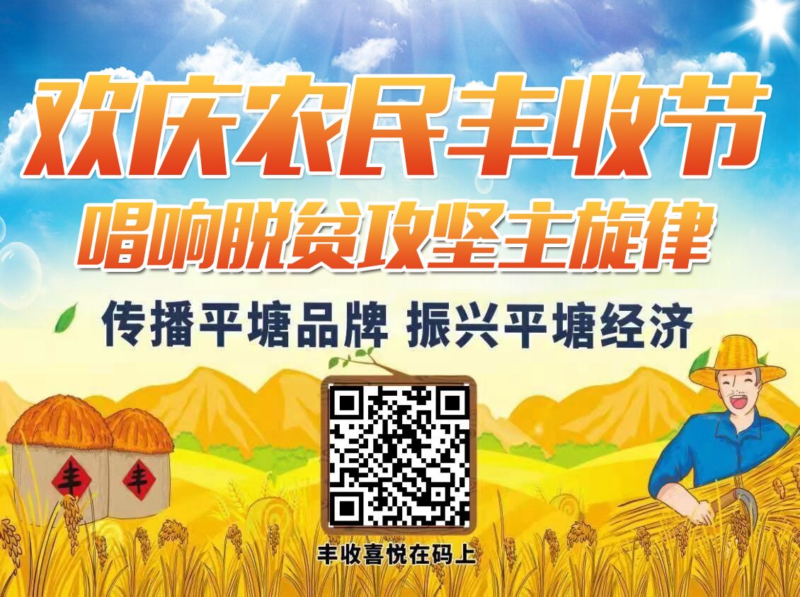 互聯(lián)網(wǎng)三農(nóng)新聞(互聯(lián)網(wǎng)三農(nóng)新聞最新消息)