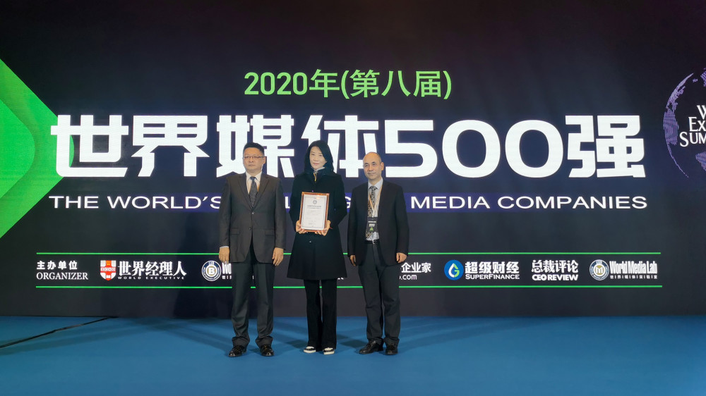 鳳凰網(wǎng)違反互聯(lián)網(wǎng)新聞服務(wù)(鳳凰網(wǎng)被要求整治背后的原因揭秘)