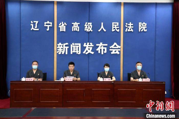 互聯(lián)網(wǎng)法官新聞(互聯(lián)網(wǎng)法院最新新聞)