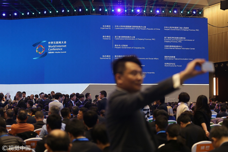 互聯(lián)網(wǎng)巨頭烏鎮(zhèn)新聞的簡單介紹