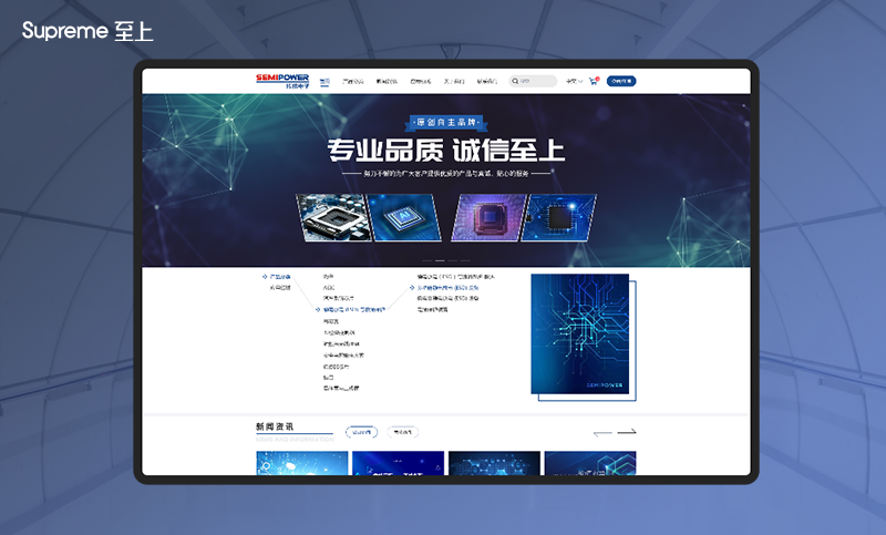 棗莊網(wǎng)站建設(shè)技術(shù)(棗莊網(wǎng)站建設(shè)技術(shù)服務(wù)中心)