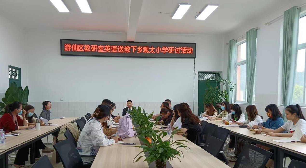 游仙區(qū)專業(yè)網(wǎng)站建設(shè)(游仙區(qū)政府采購中心網(wǎng)站)