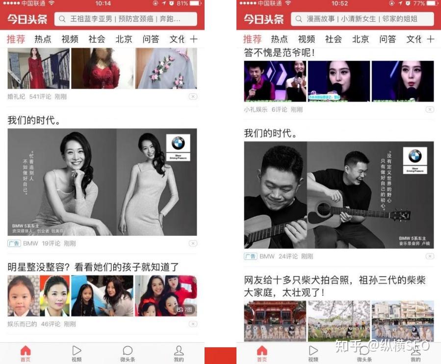 樂(lè)見(jiàn)互聯(lián)網(wǎng)最新消息(樂(lè)見(jiàn)娛樂(lè)平臺(tái)是什么?)