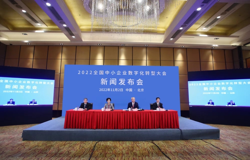 濟(jì)南互聯(lián)網(wǎng)行業(yè)新聞最新(濟(jì)南互聯(lián)網(wǎng)行業(yè)新聞最新消息今天)