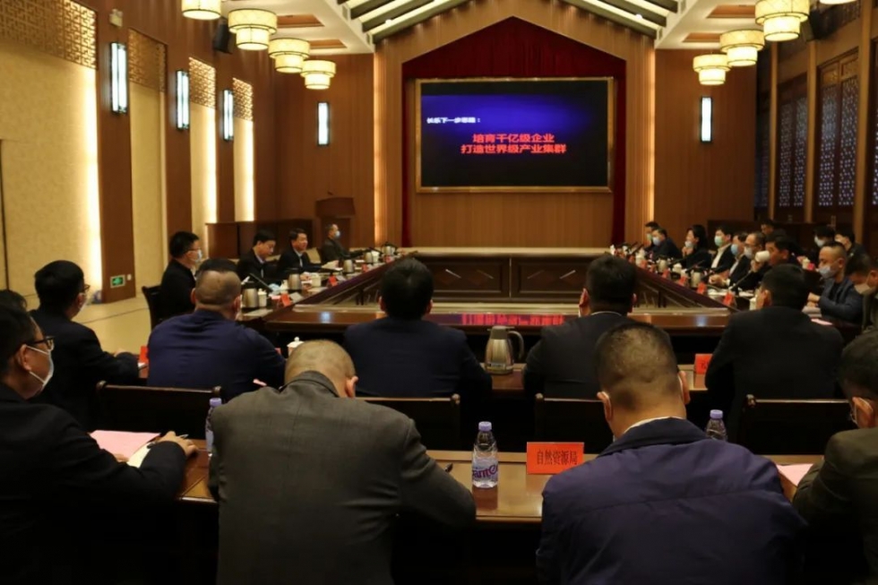 長樂區(qū)新聞互聯(lián)網(wǎng)(福建長樂新聞網(wǎng)互聯(lián)網(wǎng)中心)