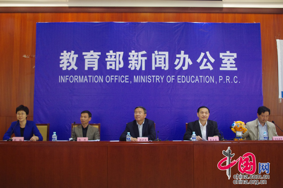 互聯(lián)網(wǎng)教育新聞(互聯(lián)網(wǎng)+教育新教育觀心得體會)