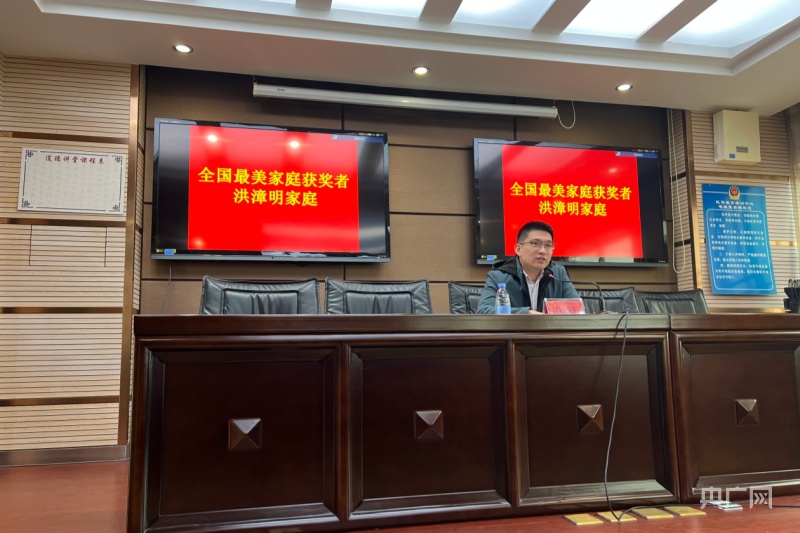 漳州市互聯(lián)網(wǎng)新聞中心洪漳明(漳州市互聯(lián)網(wǎng)新聞中心洪漳明副主任)