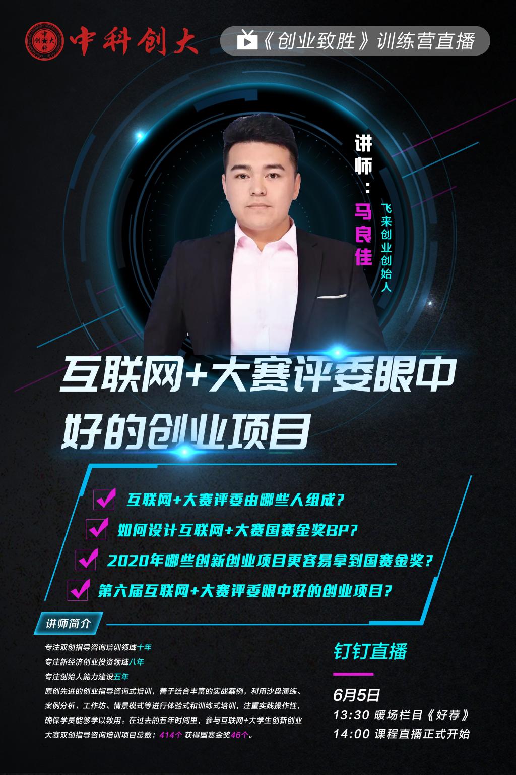 互聯(lián)網(wǎng)新聞心得體會(互聯(lián)網(wǎng)新聞信息服務培訓心得體會)