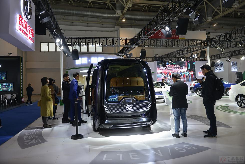 包含車企探索互聯(lián)網(wǎng)大會新聞的詞條