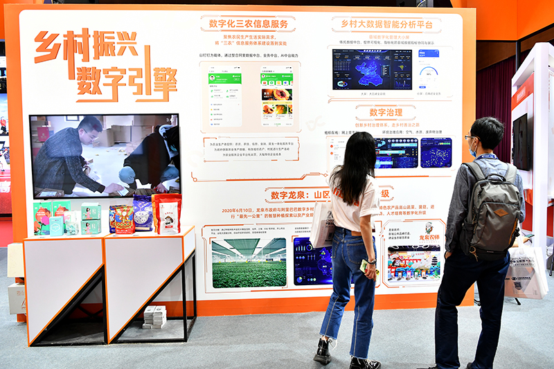 了解互聯(lián)網(wǎng)行業(yè)新聞(了解互聯(lián)網(wǎng)行業(yè)新聞的意義)