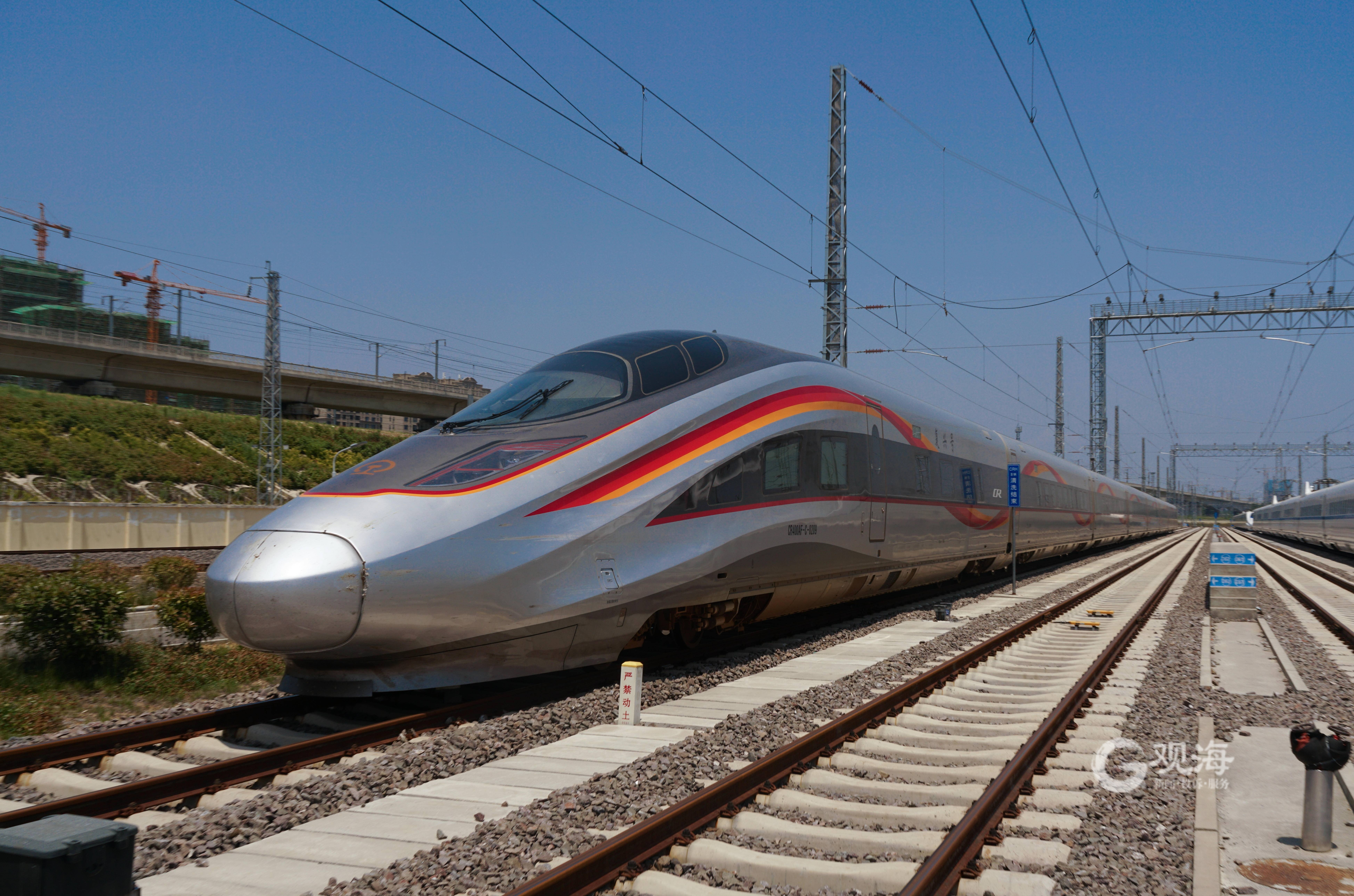 國鐵互聯(lián)網(wǎng)新聞(國鐵集團網(wǎng)上商城)