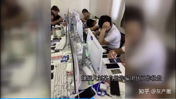 中國(guó)互聯(lián)網(wǎng)殺豬新聞(中國(guó)互聯(lián)網(wǎng)殺豬新聞報(bào)道)